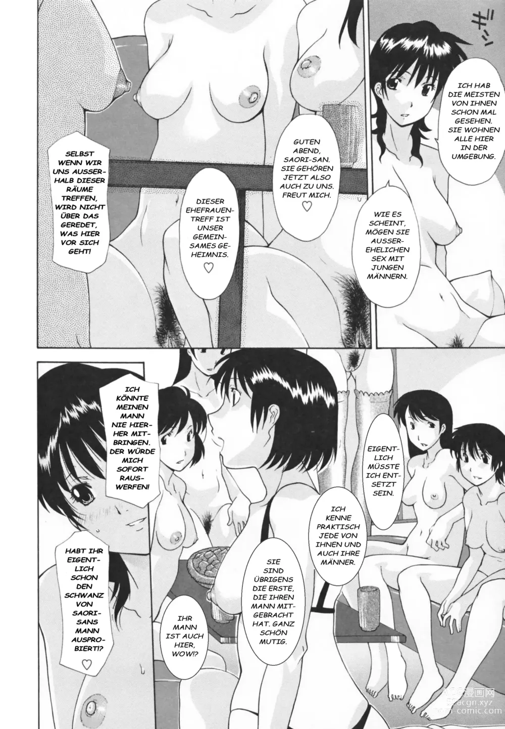 Page 20 of manga Hitozuma Kai -Saori- (decensored)