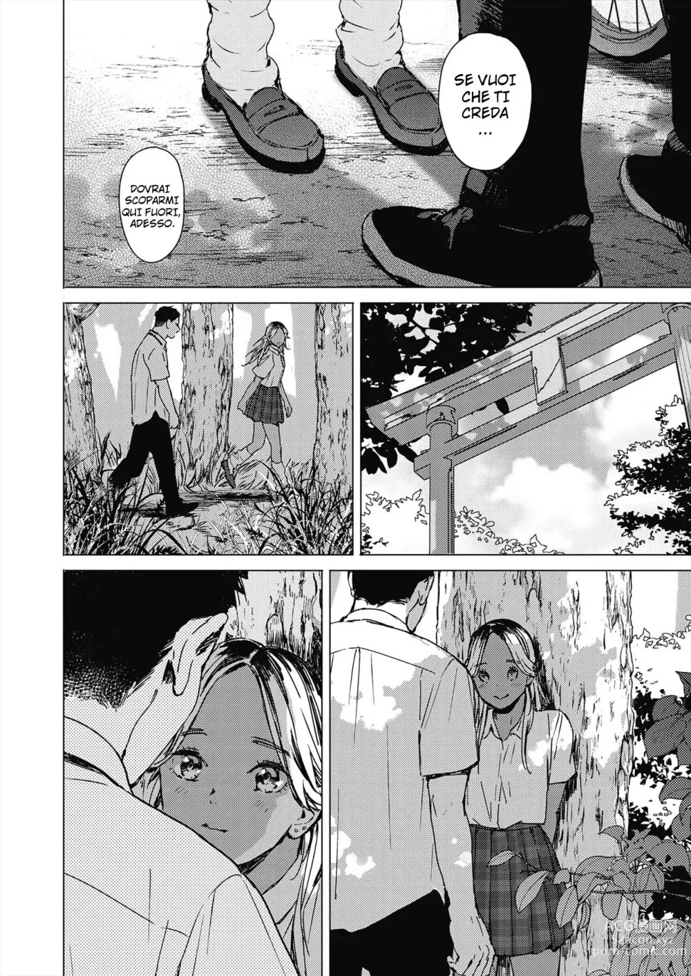 Page 6 of manga Summer Sexcapade