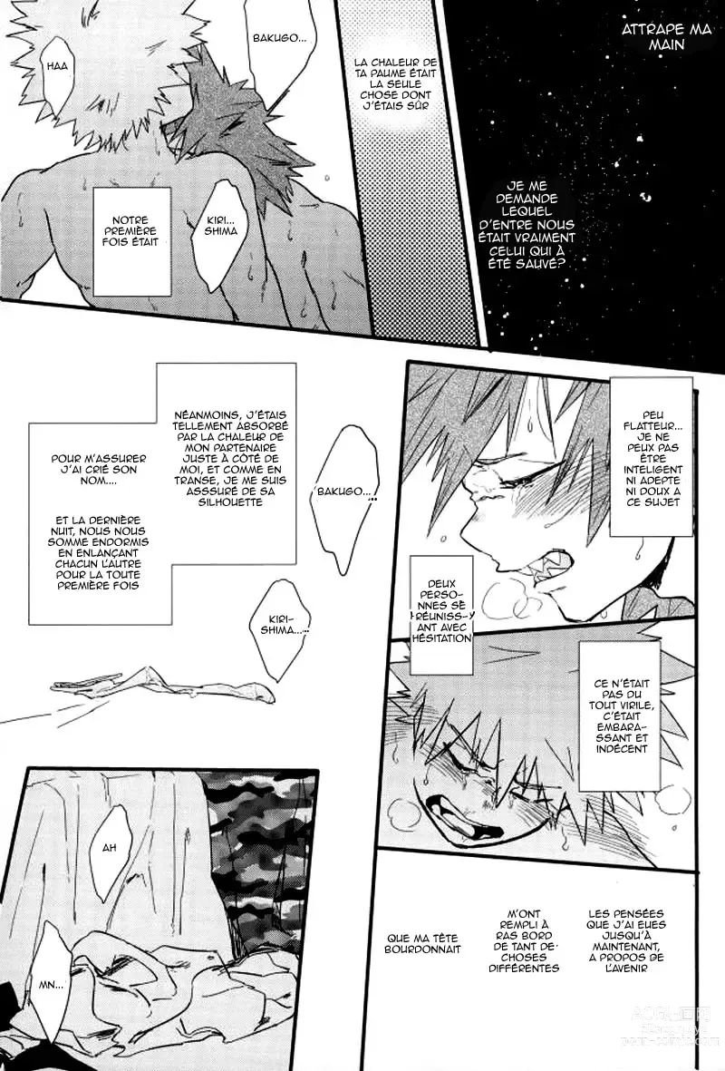 Page 40 of doujinshi Hajimete