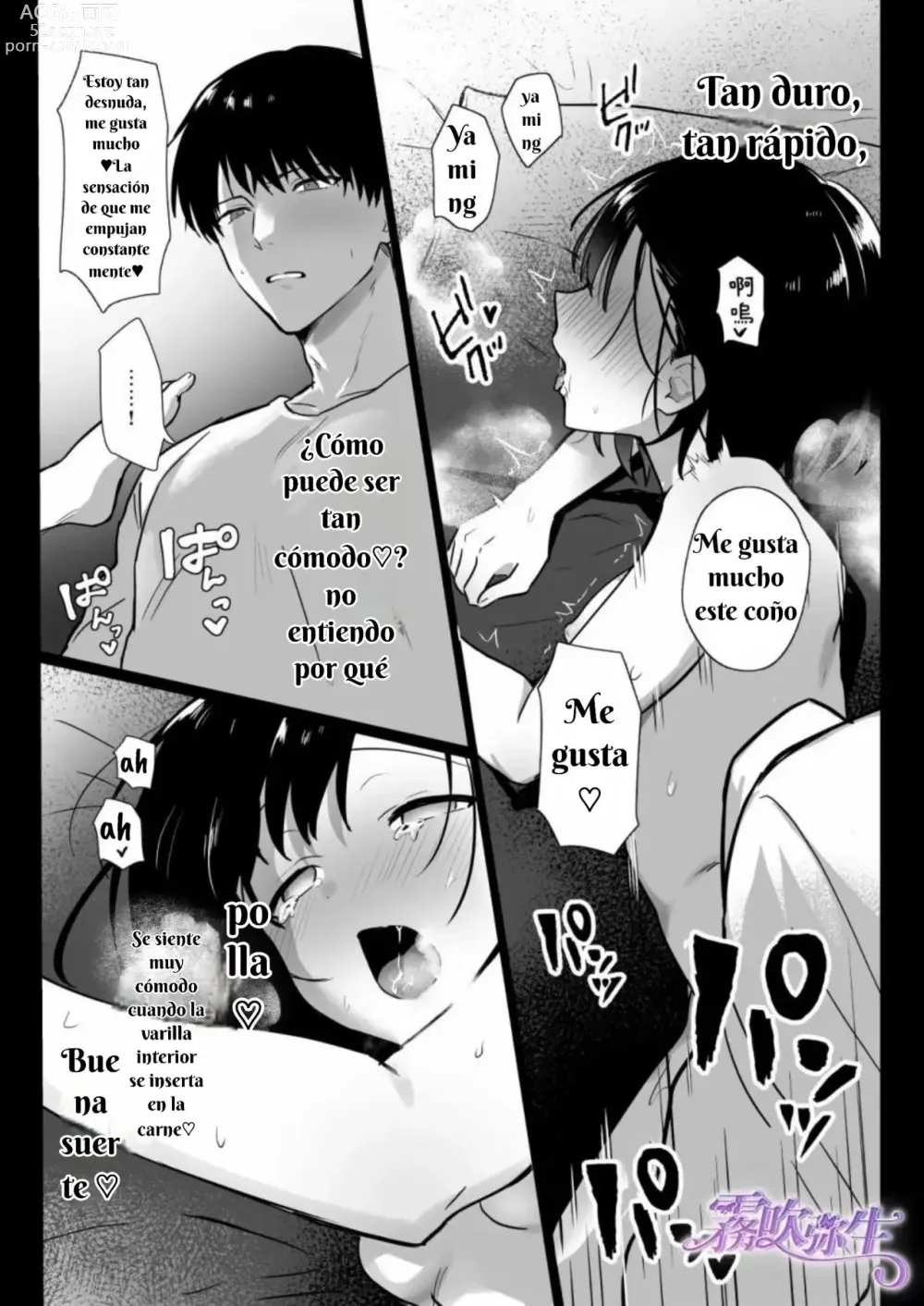 Page 21 of manga Toshiue Osananajimi no Shuchaku Ecchi de Kowasareru