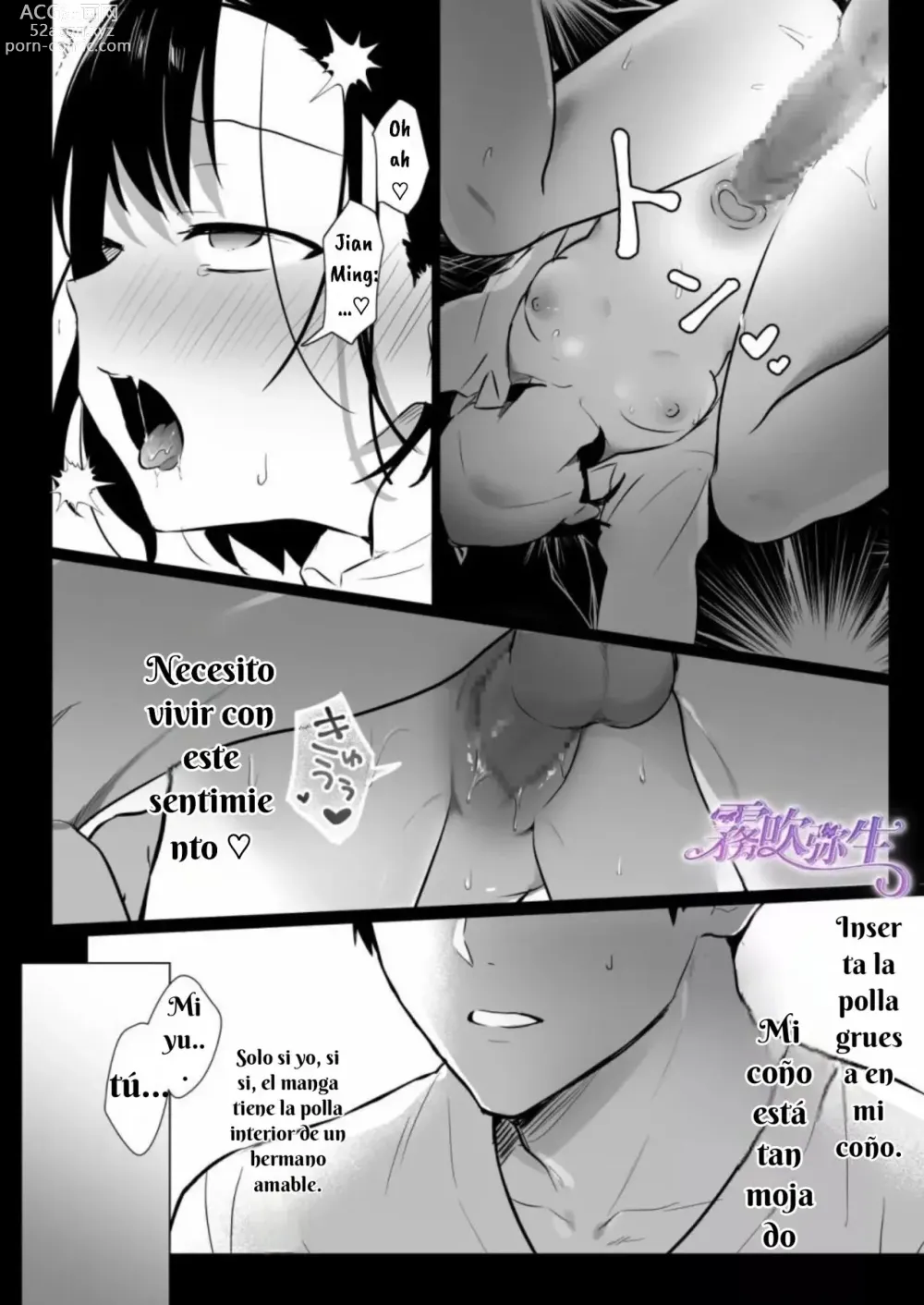 Page 31 of manga Toshiue Osananajimi no Shuchaku Ecchi de Kowasareru