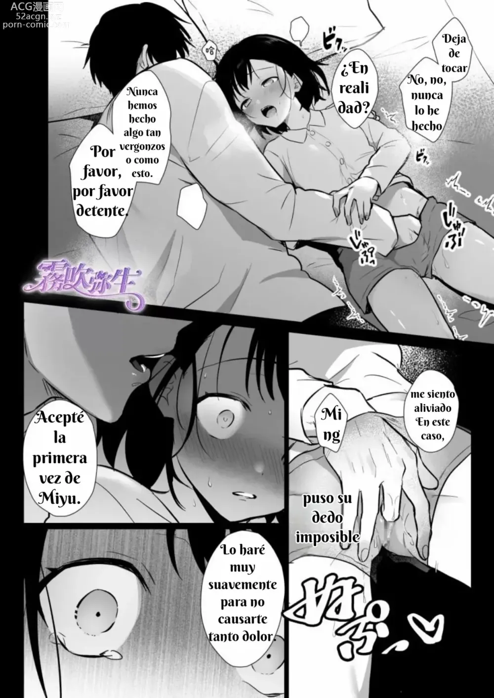 Page 9 of manga Toshiue Osananajimi no Shuchaku Ecchi de Kowasareru