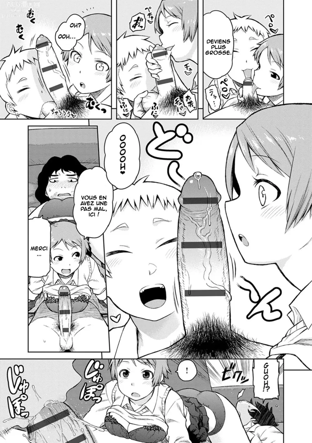 Page 5 of doujinshi Okiniiri