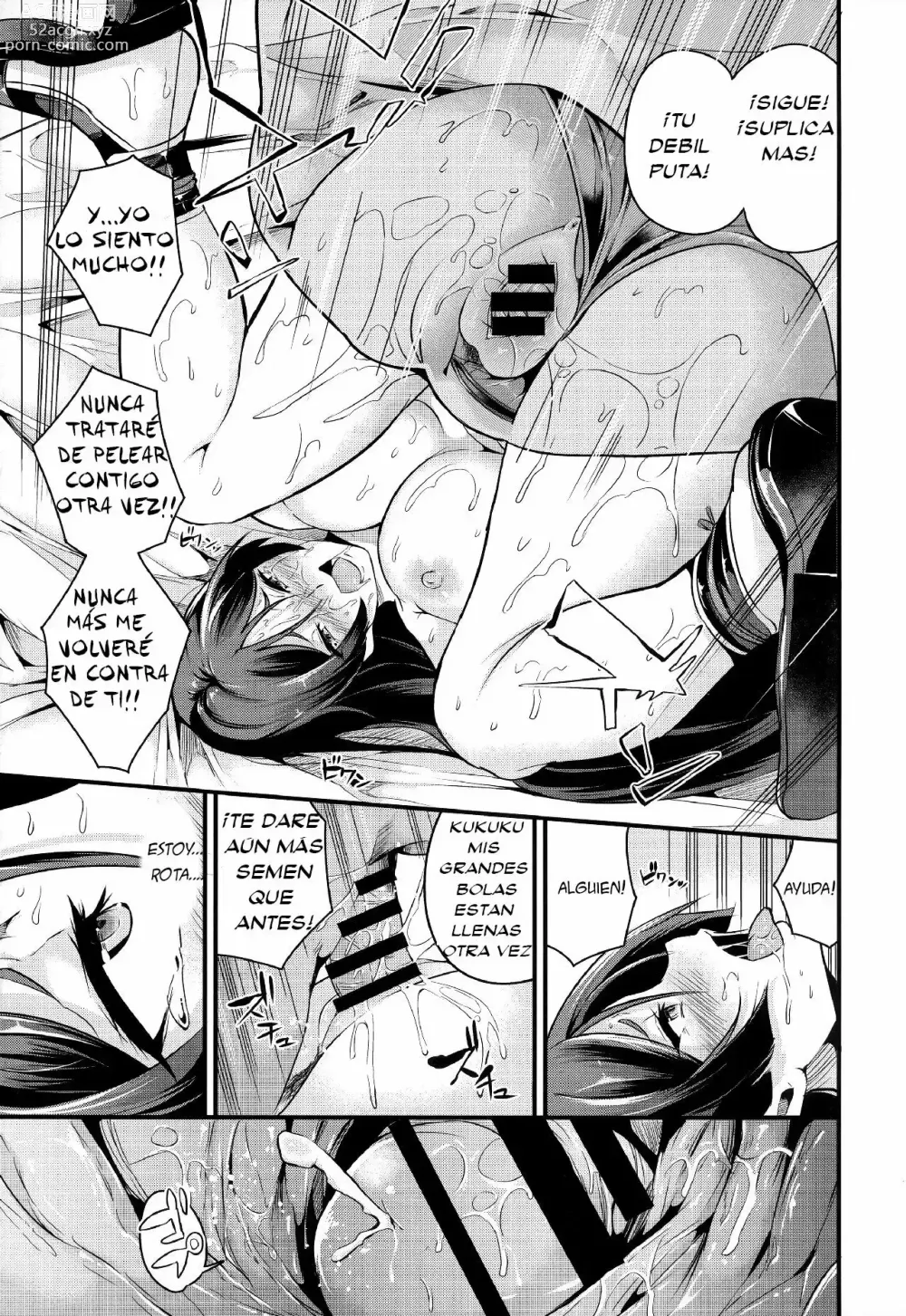 Page 20 of doujinshi Raikou-san wa Goblin ni Makemashita