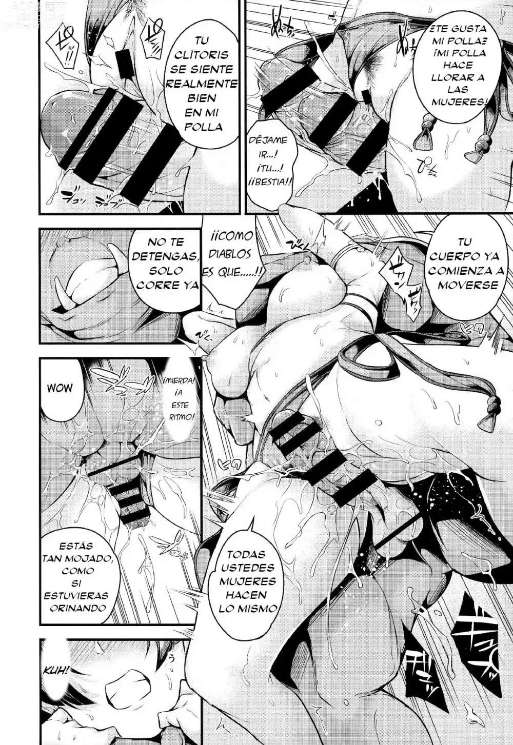 Page 7 of doujinshi Raikou-san wa Goblin ni Makemashita