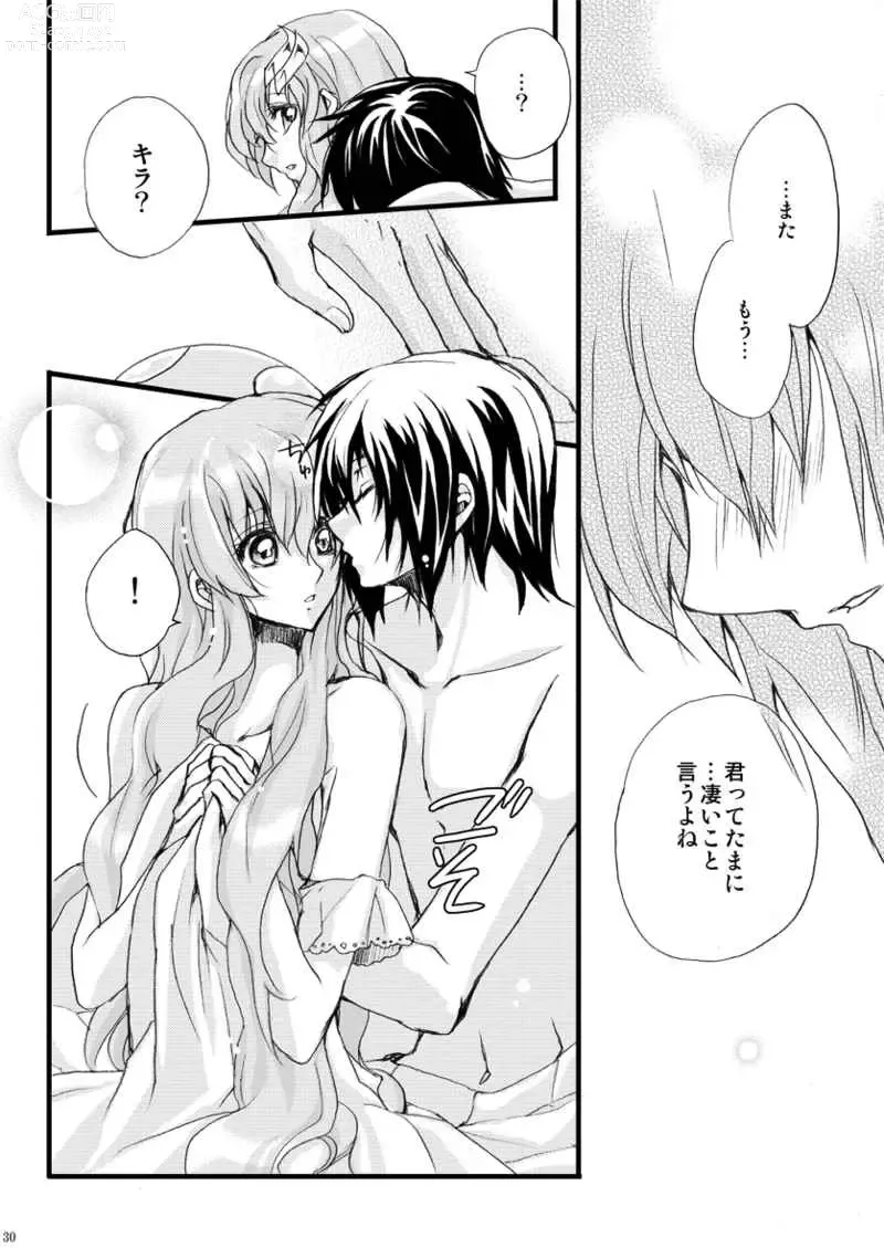 Page 3 of doujinshi Carmine Lotion