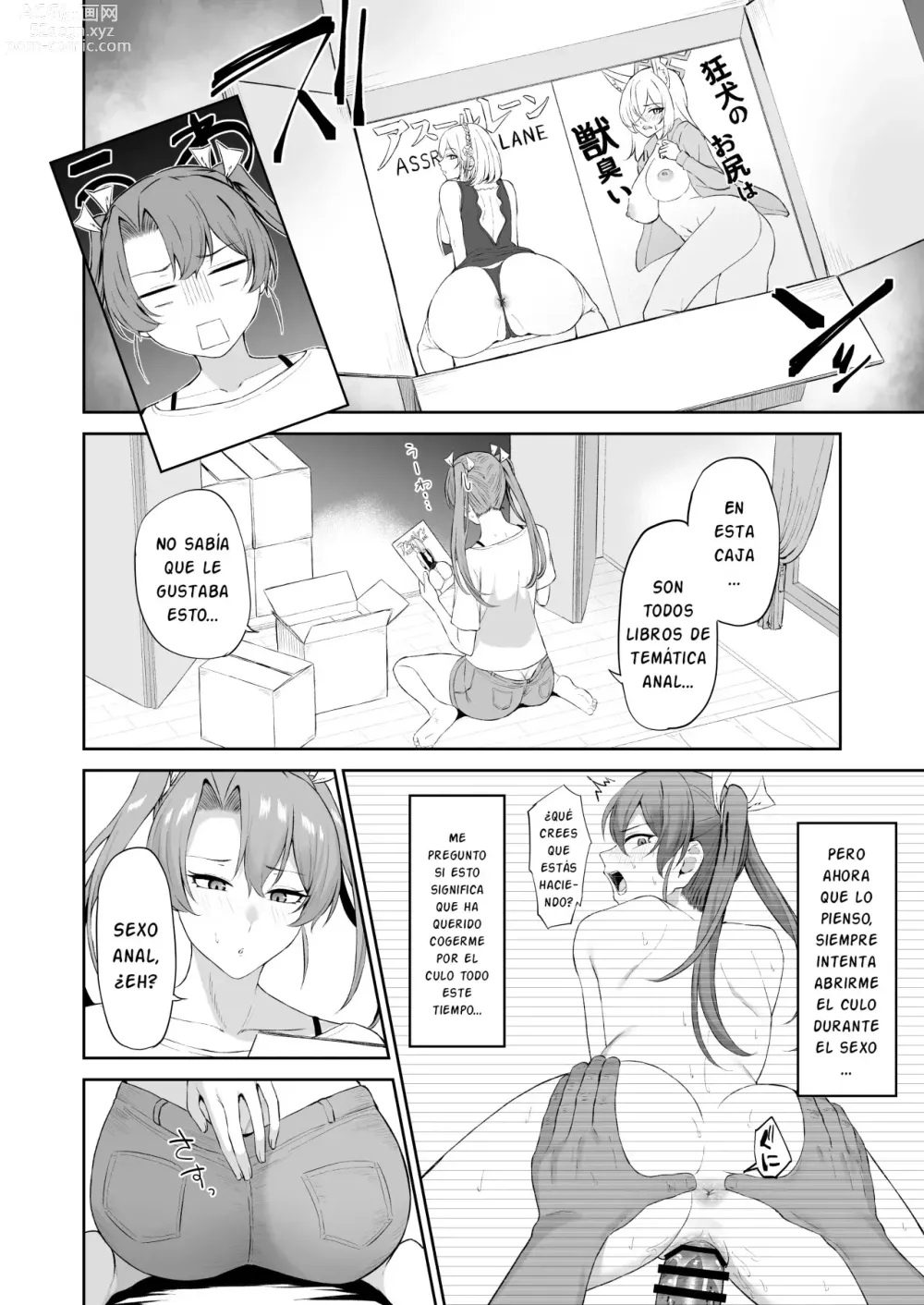 Page 3 of doujinshi Kaku no Shiriana