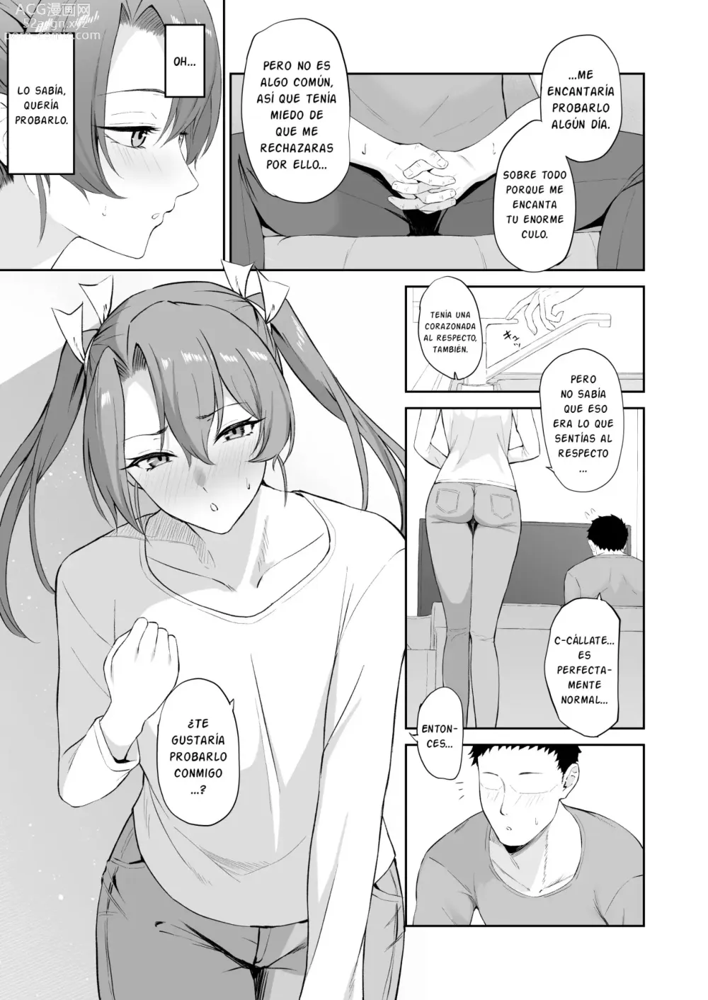 Page 6 of doujinshi Kaku no Shiriana