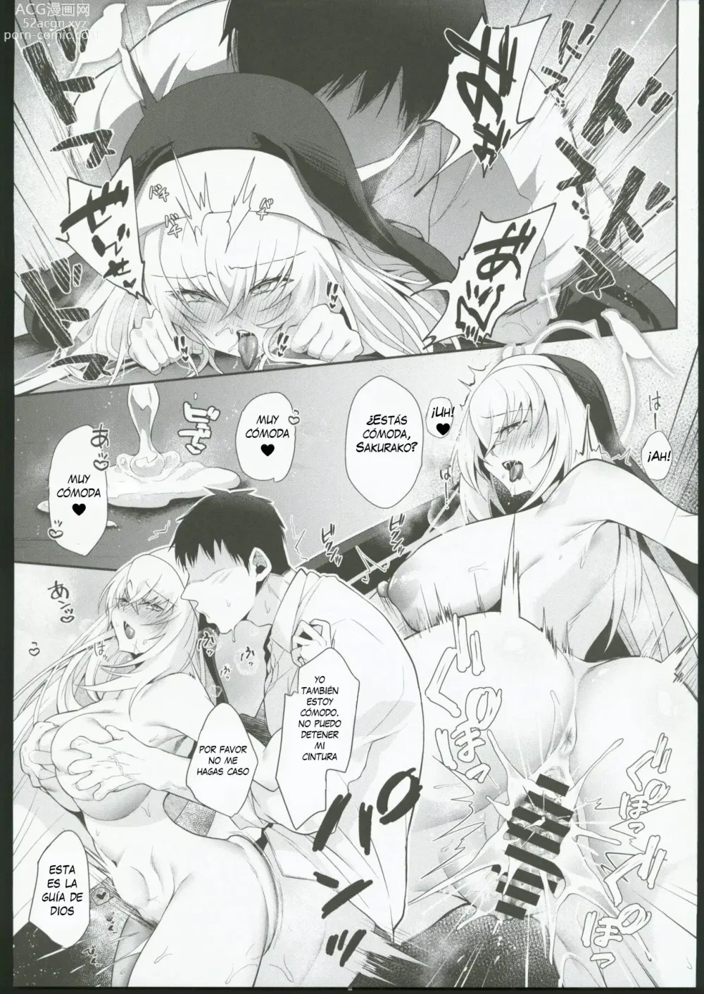 Page 18 of doujinshi Perdoname Sakurako-sama