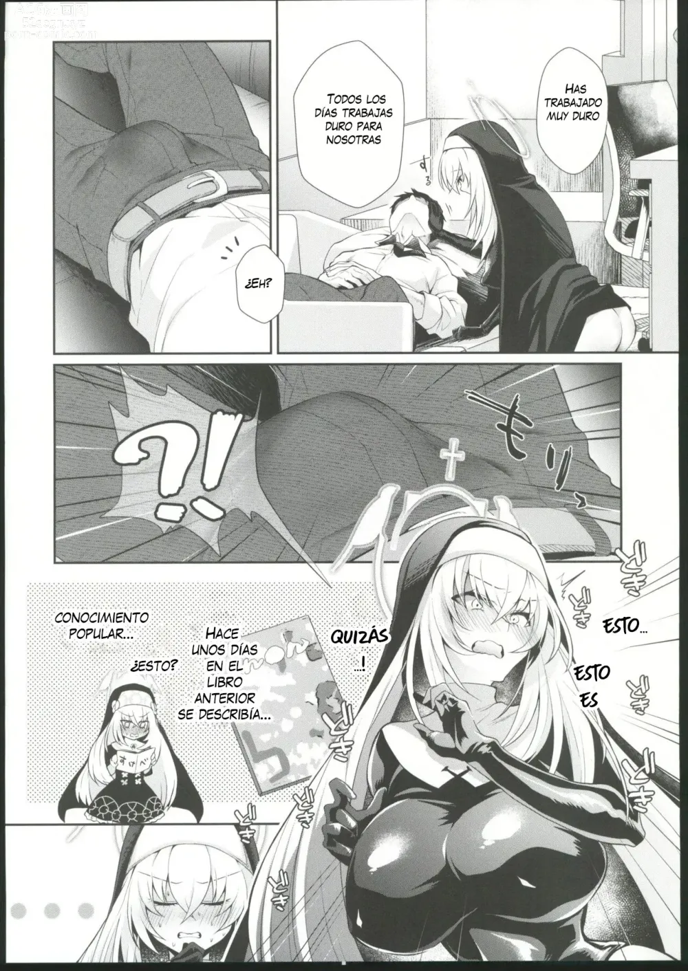 Page 3 of doujinshi Perdoname Sakurako-sama