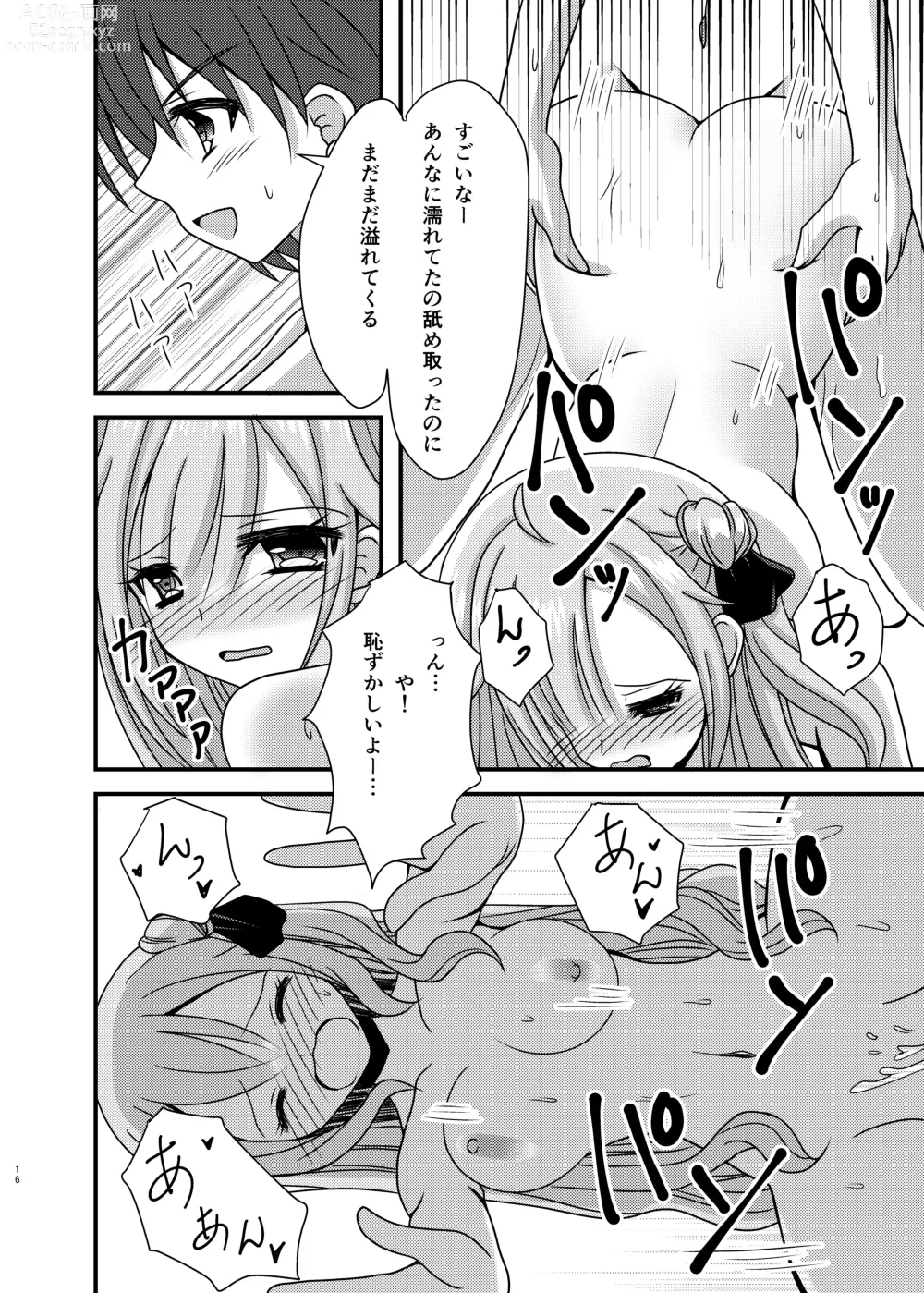 Page 15 of doujinshi Unicorn ga Konnani H ni natta no wa Ore no Sei rashii