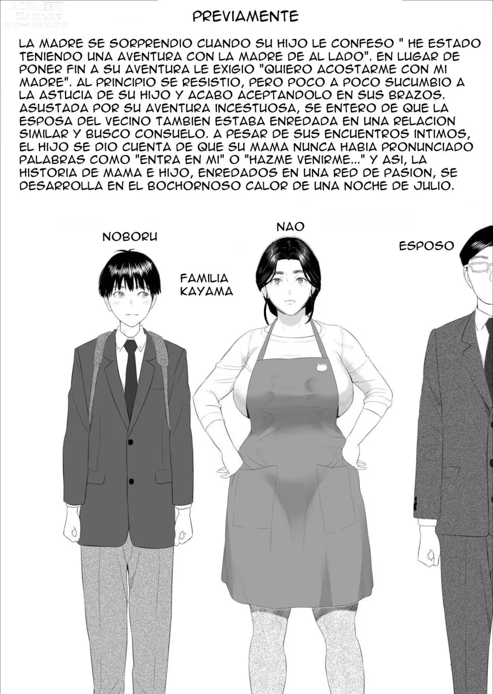 Page 2 of doujinshi Seducción vecinal La historia de cómo llegué a ser así con mi madre 7