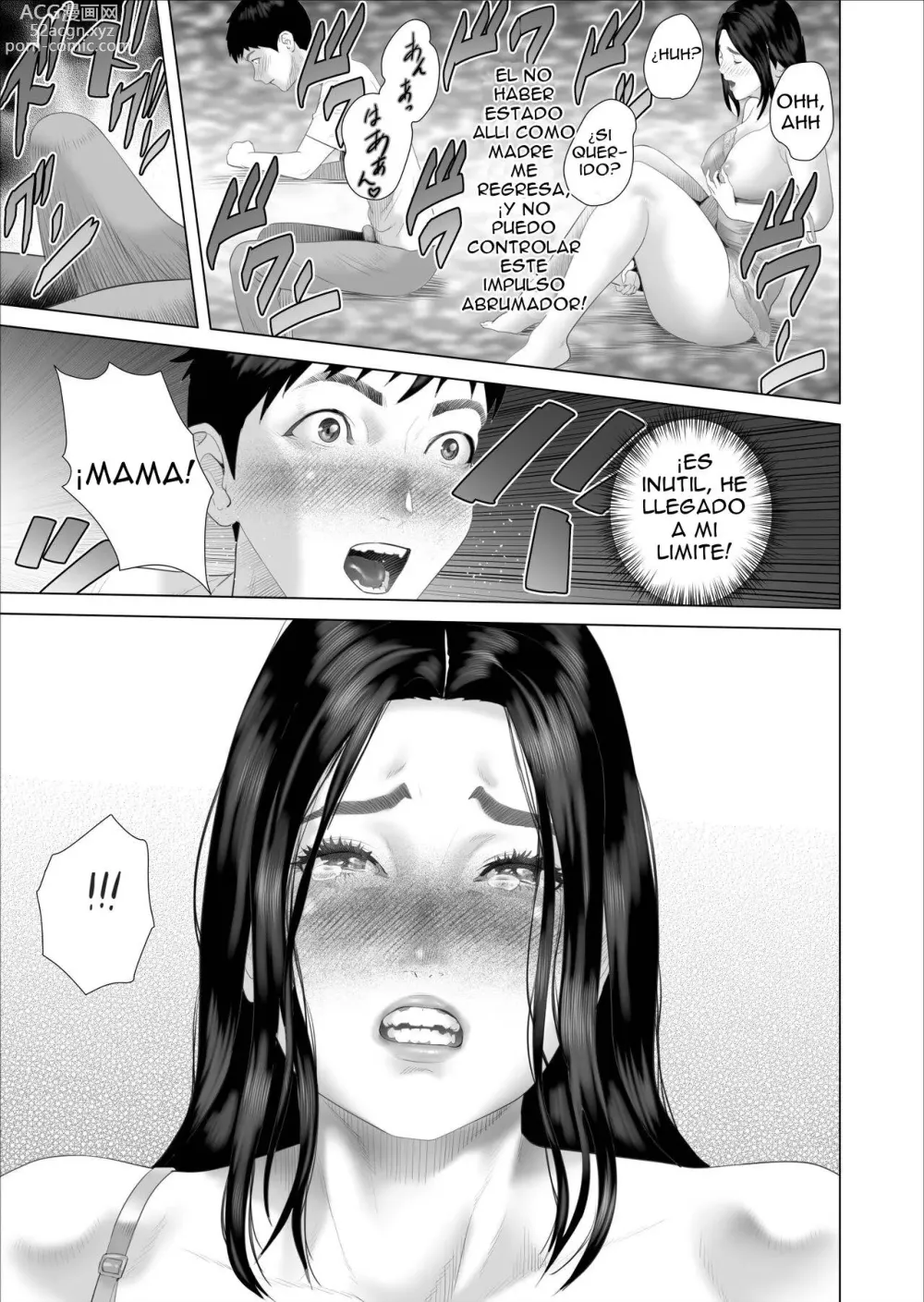 Page 33 of doujinshi Seducción vecinal La historia de cómo llegué a ser así con mi madre 7