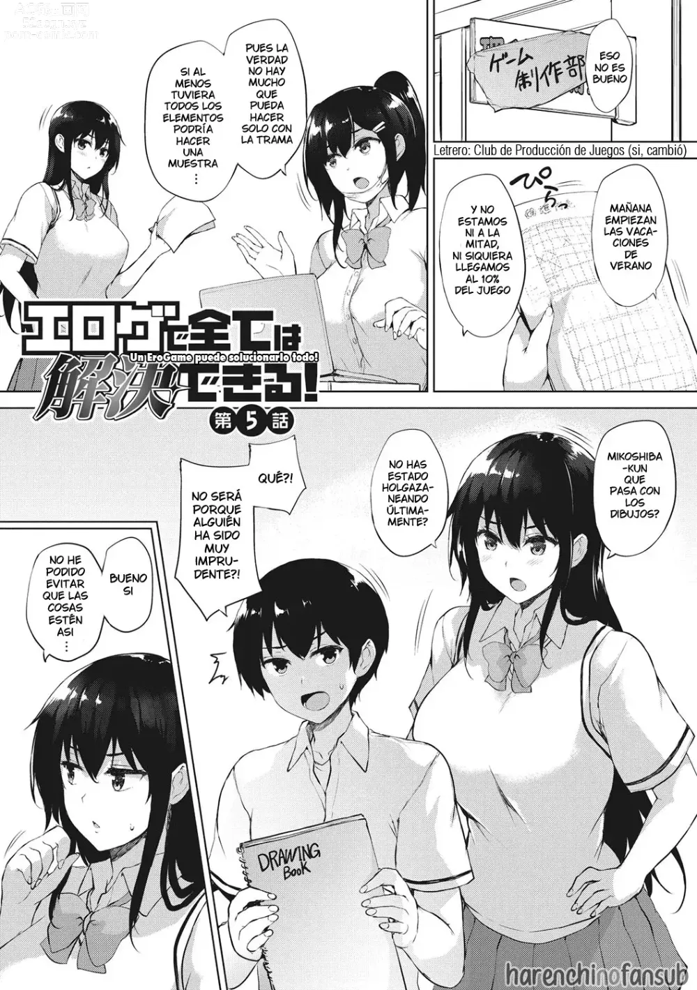 Page 117 of manga EROGE de Subete ha Kaiketsu Dekiru!