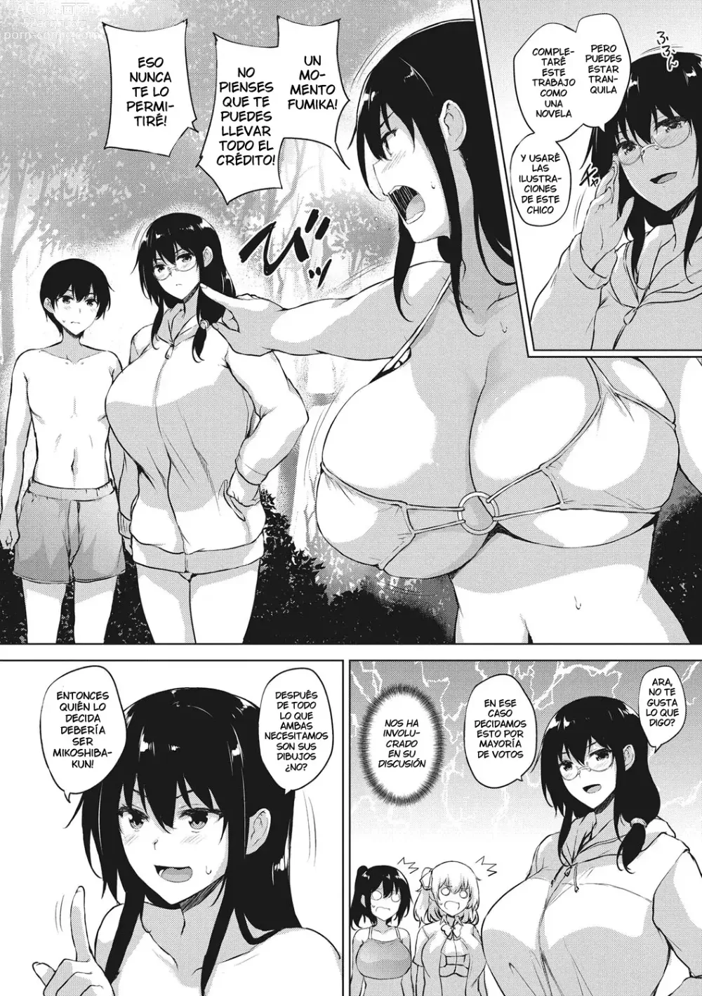 Page 152 of manga EROGE de Subete ha Kaiketsu Dekiru!