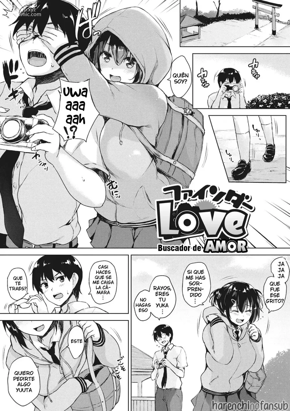 Page 203 of manga EROGE de Subete ha Kaiketsu Dekiru!