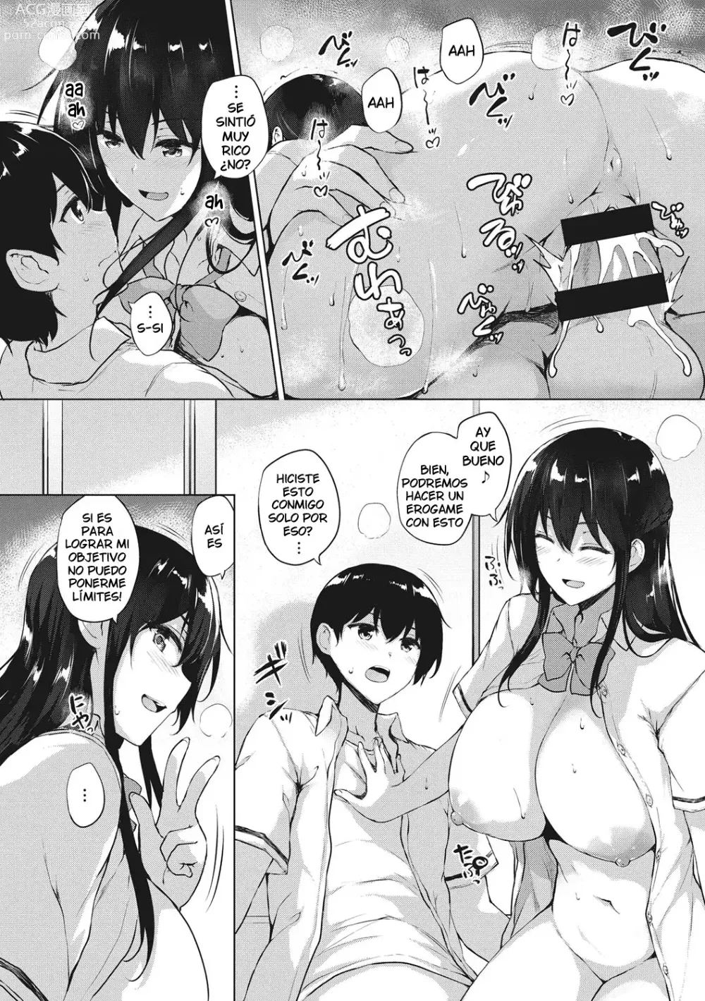 Page 32 of manga EROGE de Subete ha Kaiketsu Dekiru!