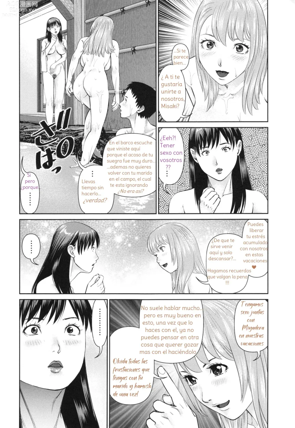 Page 105 of manga Dejame Amarte