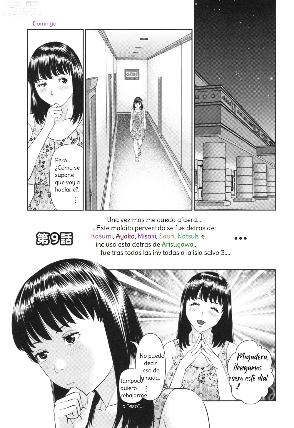 Page 135 of manga Dejame Amarte