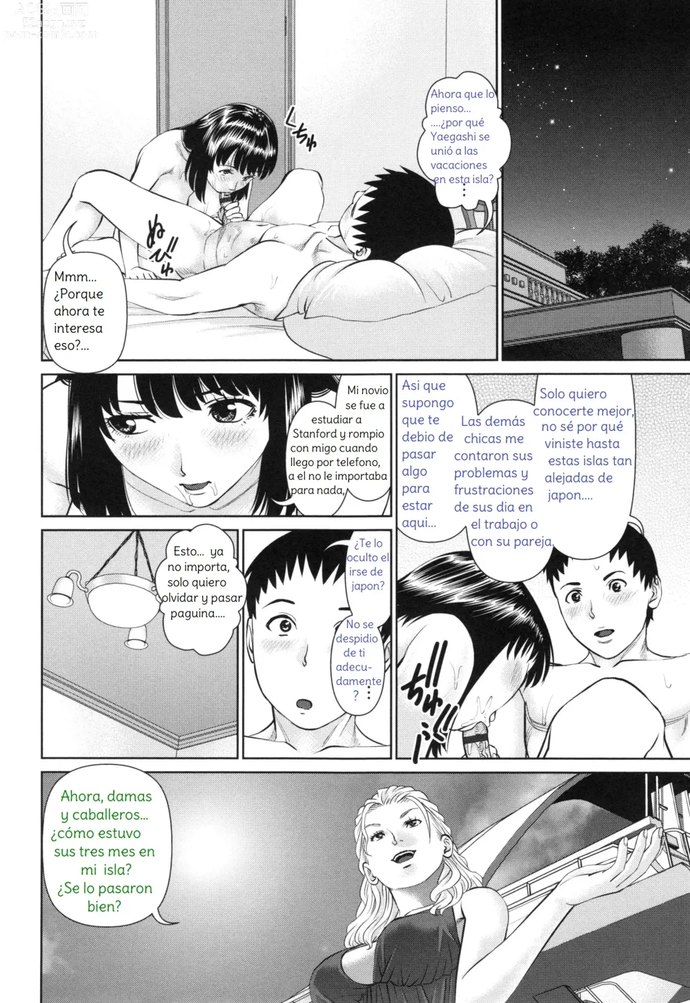 Page 163 of manga Dejame Amarte