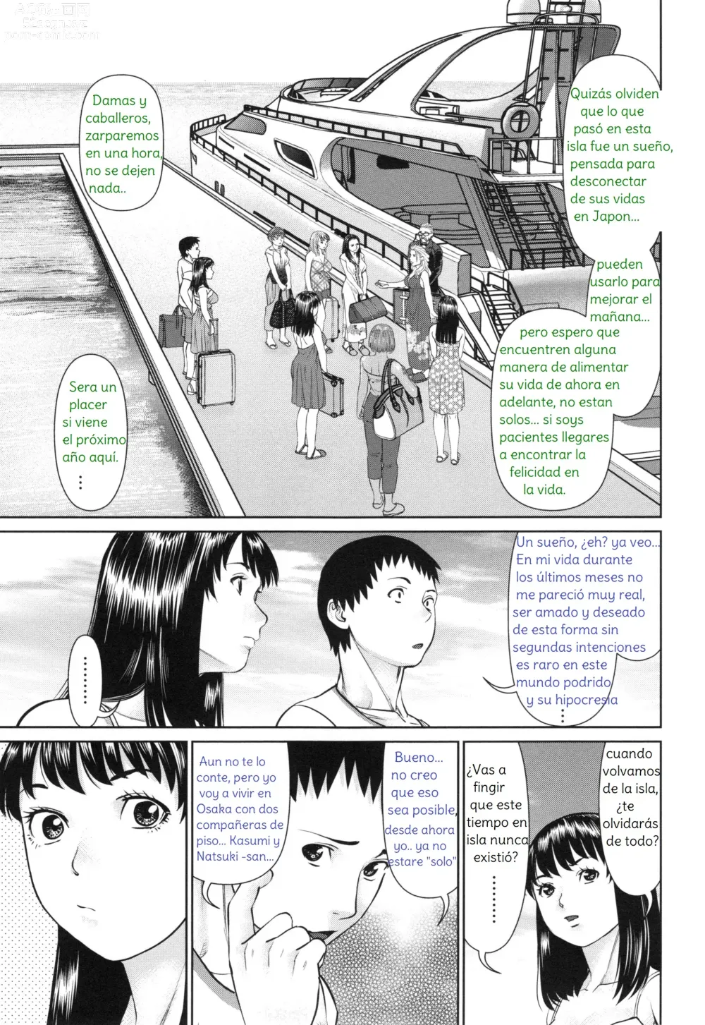 Page 164 of manga Dejame Amarte