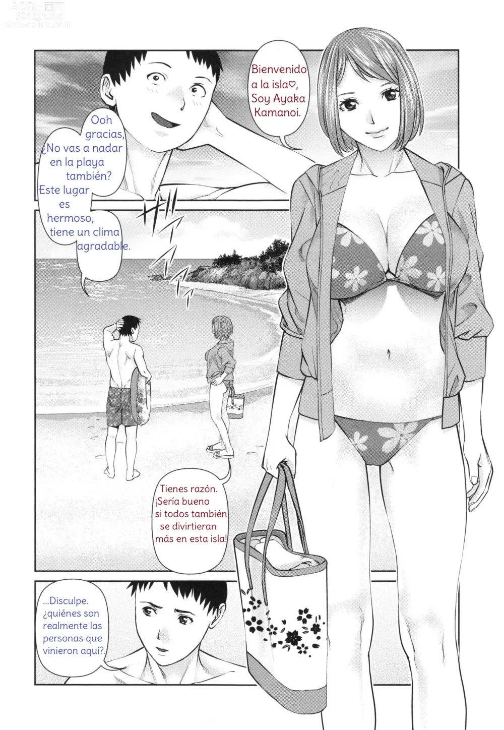 Page 27 of manga Dejame Amarte