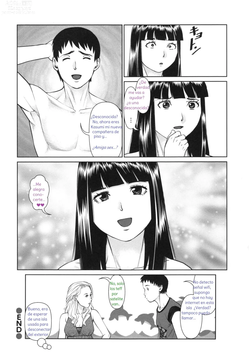 Page 59 of manga Dejame Amarte