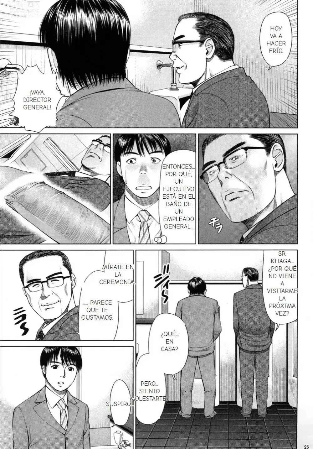 Page 24 of doujinshi Ookami no Esa -Hirugohan-