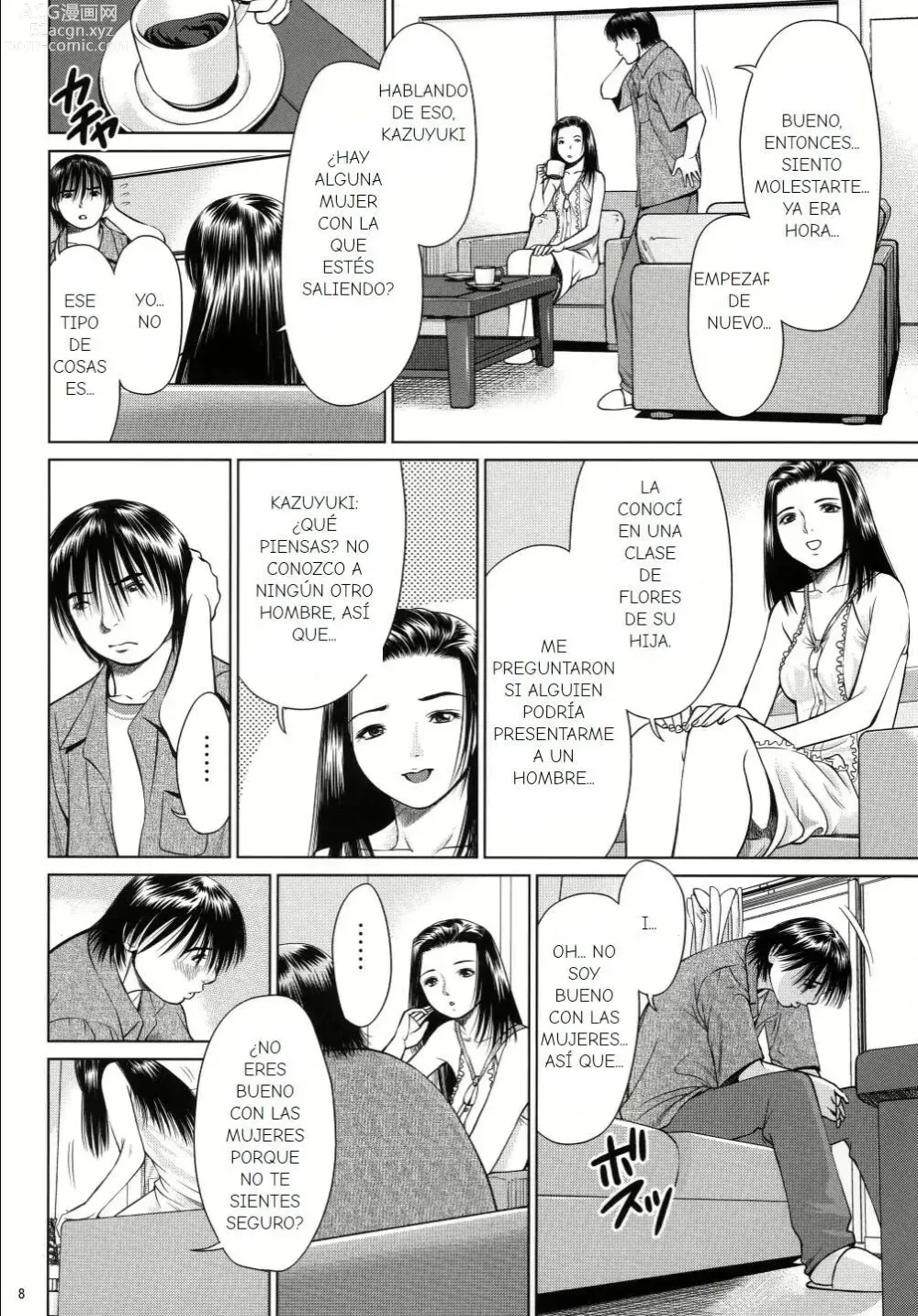 Page 7 of doujinshi Ookami no Esa -Hirugohan-