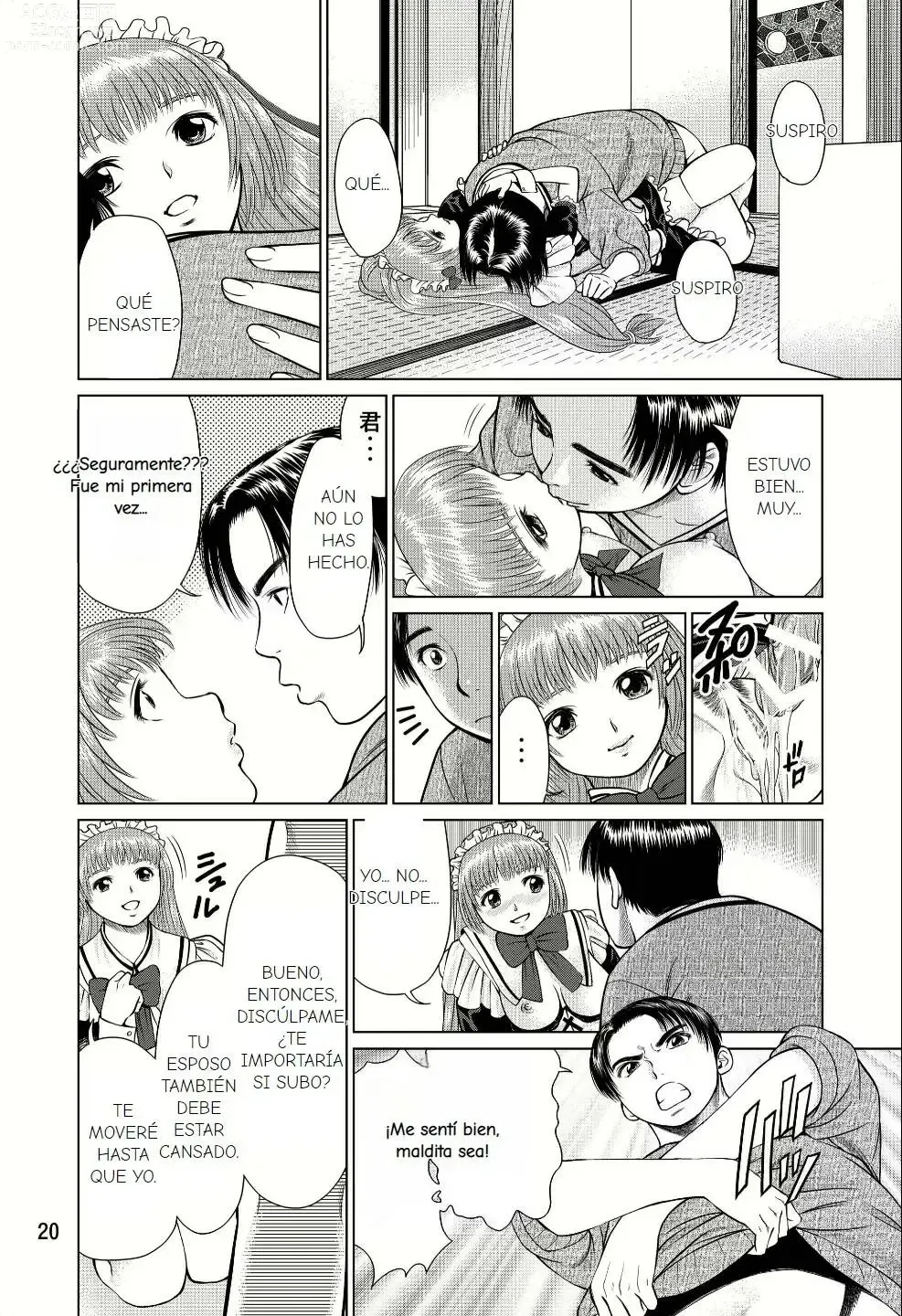 Page 20 of doujinshi Ookami no Esa -Yoru Gohan-