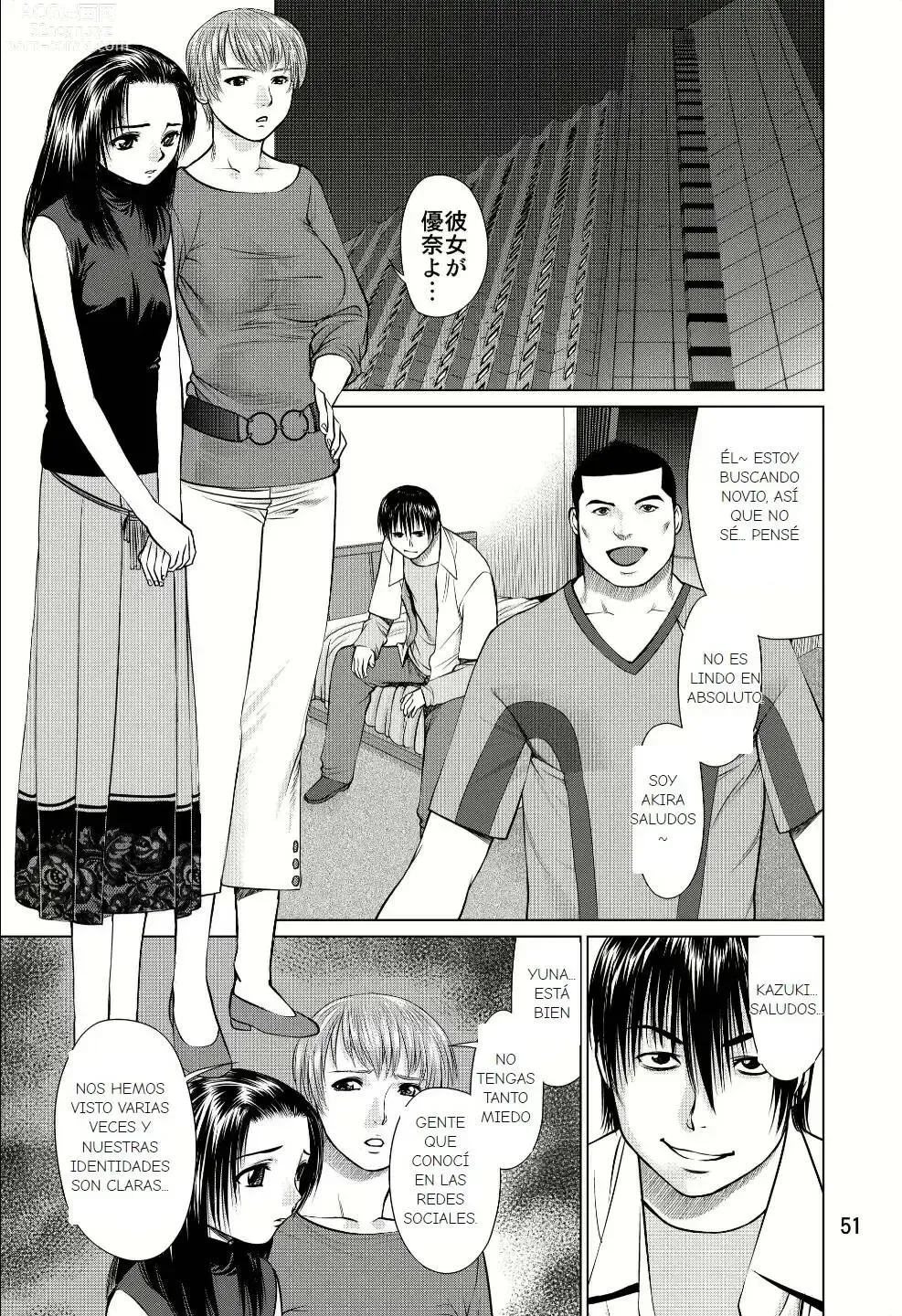 Page 51 of doujinshi Ookami no Esa -Yoru Gohan-