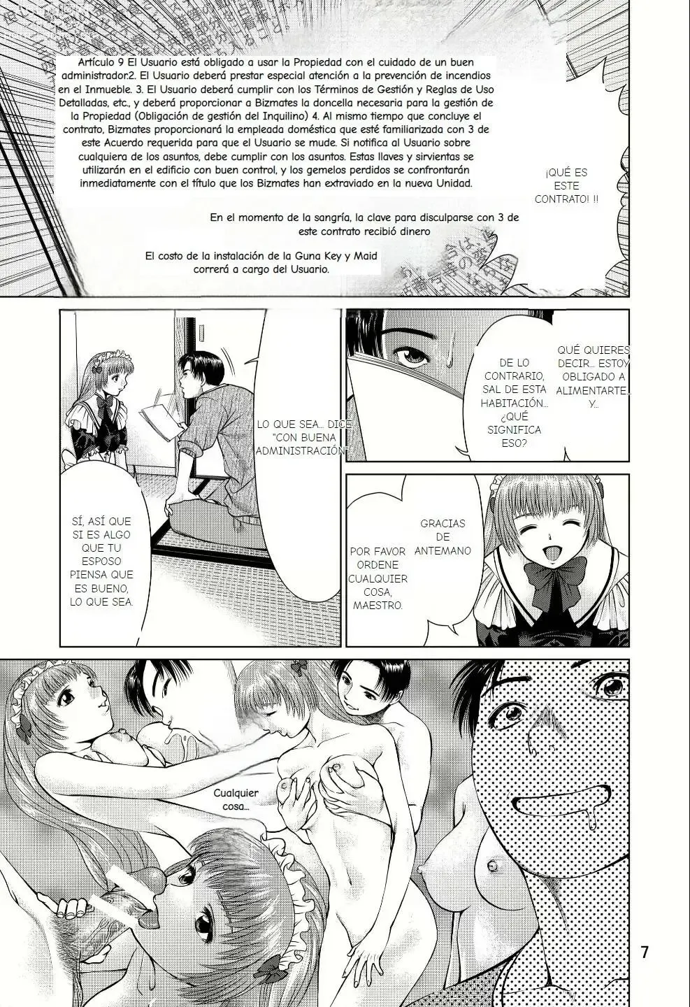 Page 7 of doujinshi Ookami no Esa -Yoru Gohan-