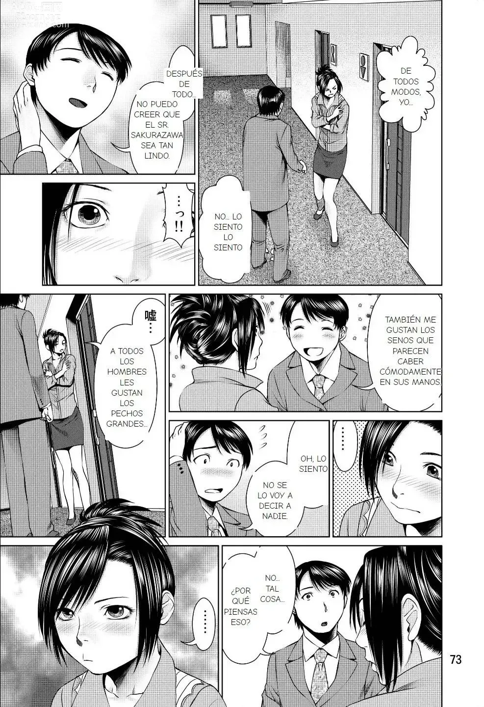 Page 73 of doujinshi Ookami no Esa -Yoru Gohan-