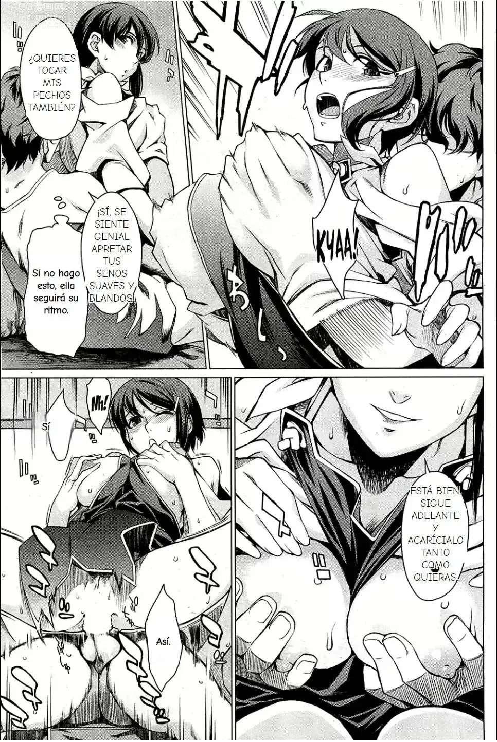 Page 14 of manga Kouenji Fujunjou Shoutengai Ch. 1-3