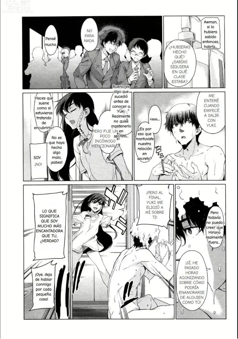 Page 63 of manga Kouenji Fujunjou Shoutengai Ch. 1-3