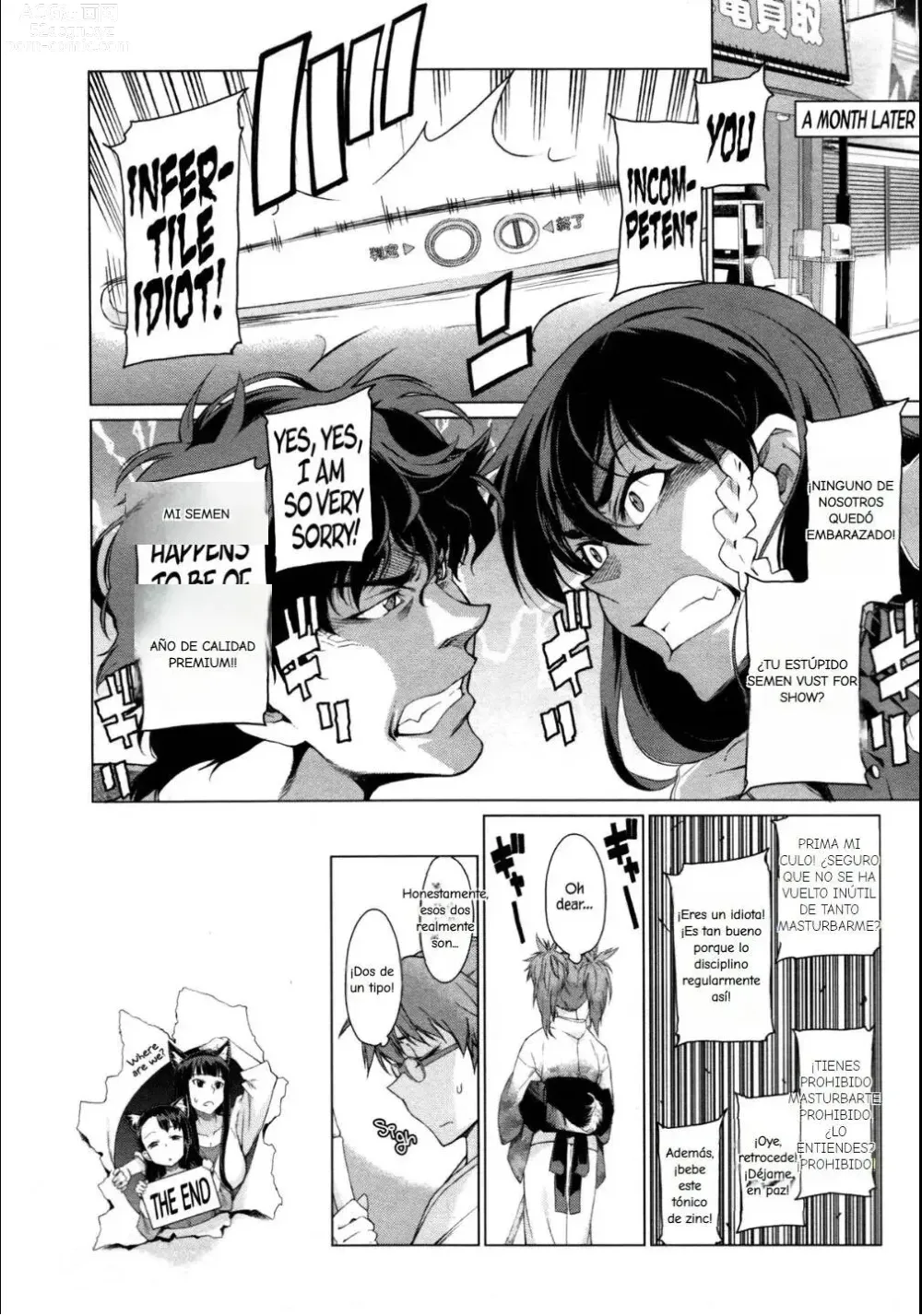 Page 65 of manga Kouenji Fujunjou Shoutengai Ch. 1-3