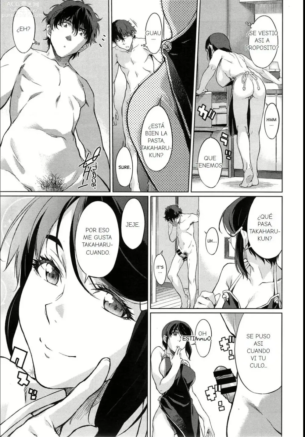 Page 96 of manga Kouenji Fujunjou Shoutengai Ch. 1-3