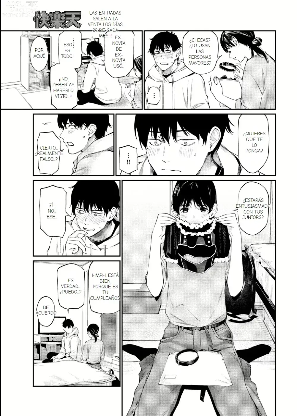 Page 6 of manga Senpai