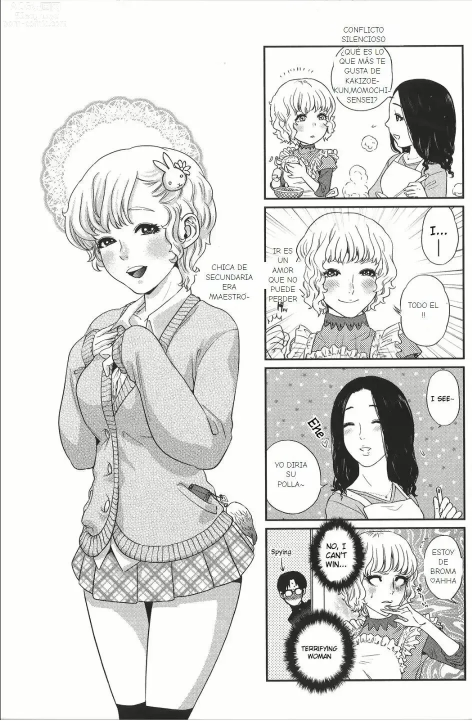 Page 132 of manga Boku no Senyou onna Kyoushi Ch. 1-4