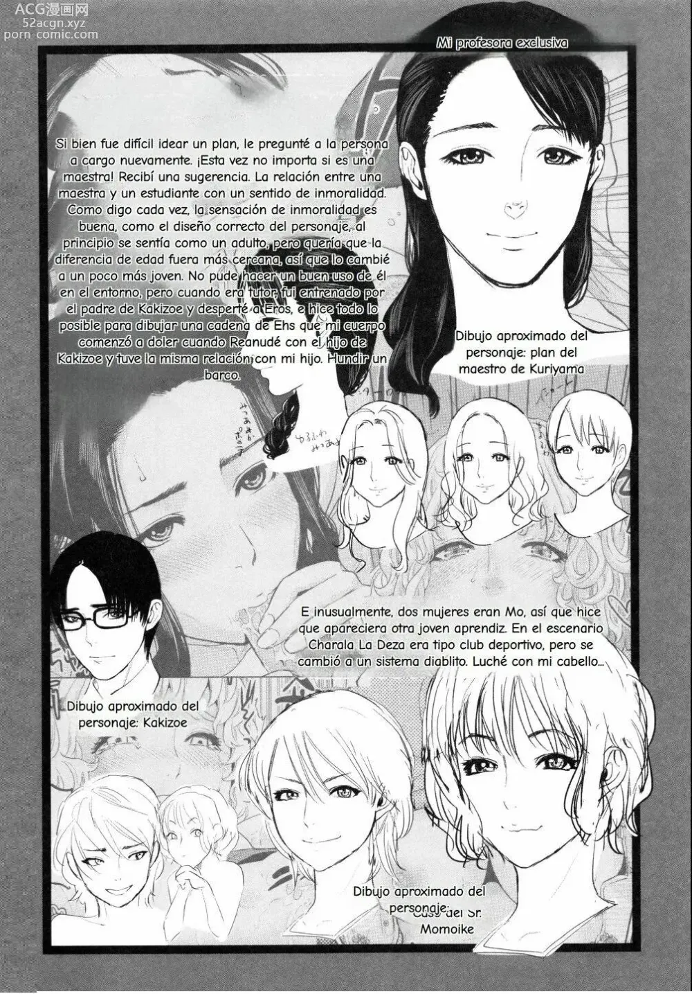 Page 133 of manga Boku no Senyou onna Kyoushi Ch. 1-4