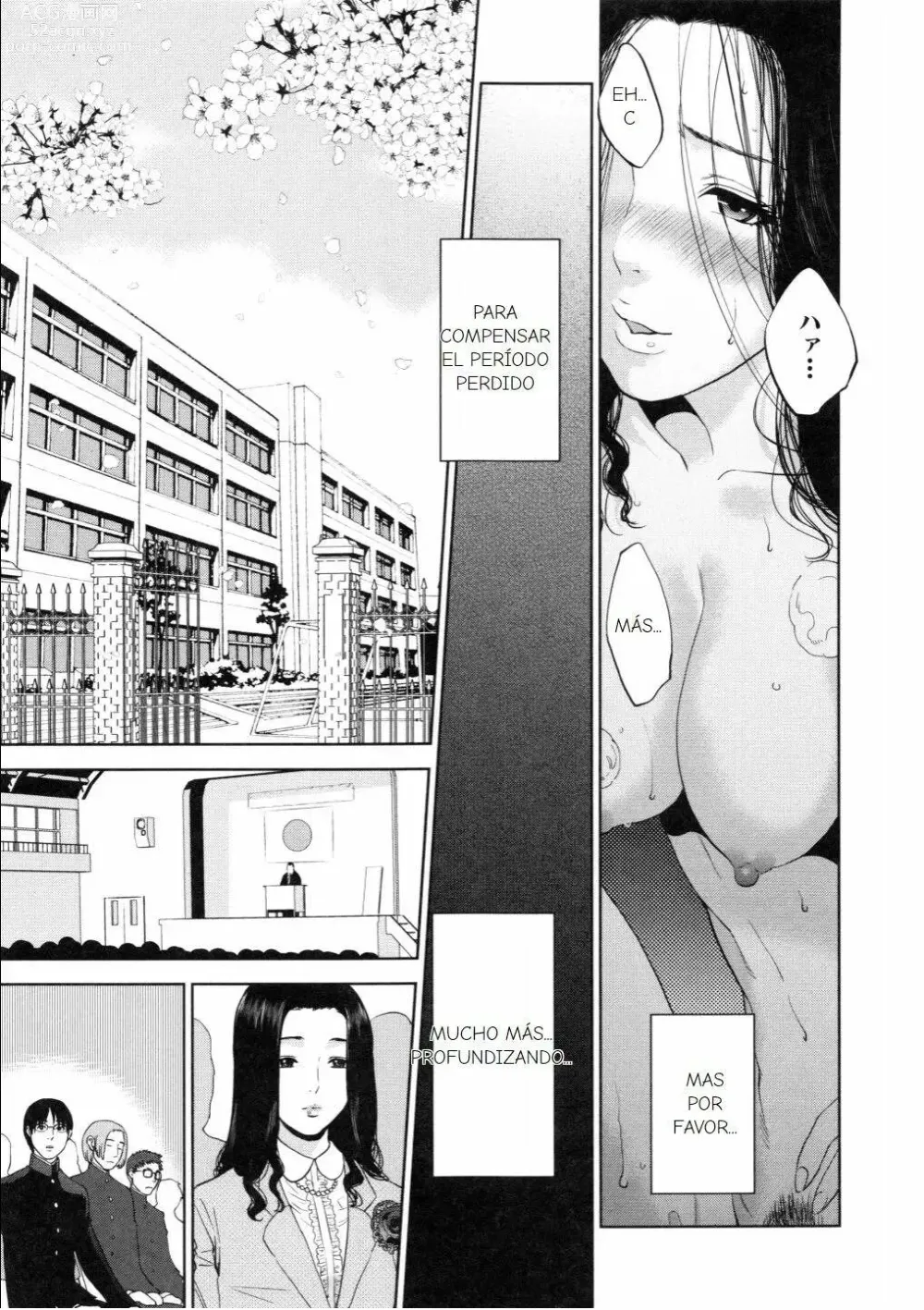 Page 7 of manga Boku no Senyou onna Kyoushi Ch. 1-4