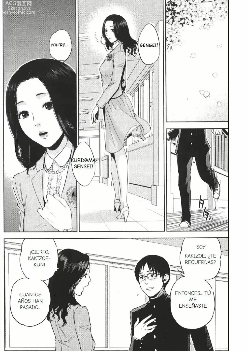 Page 8 of manga Boku no Senyou onna Kyoushi Ch. 1-4