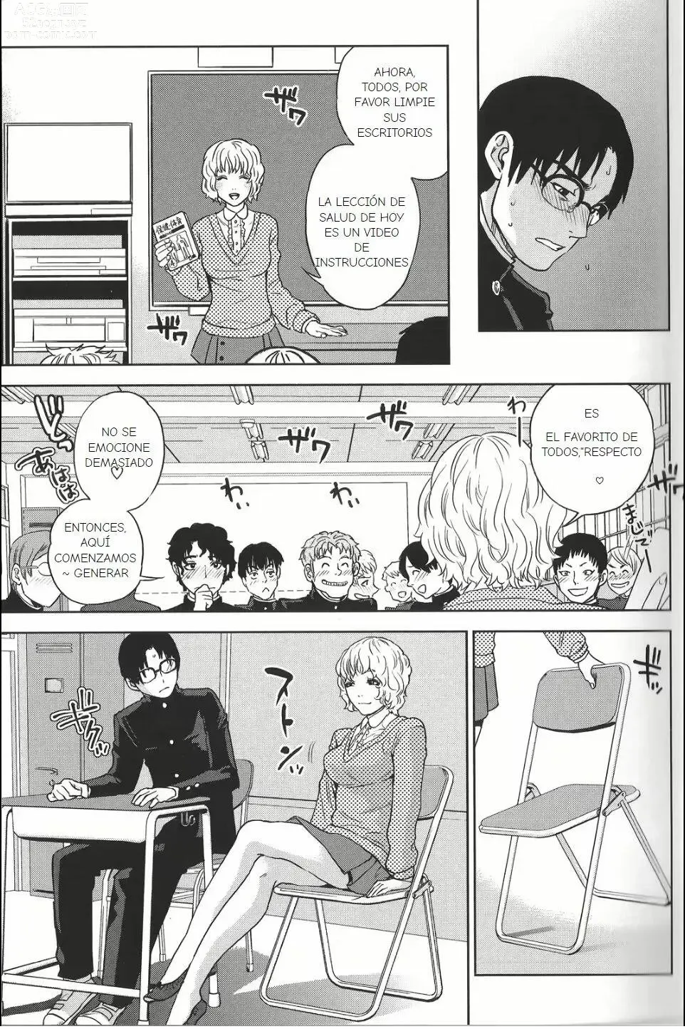 Page 80 of manga Boku no Senyou onna Kyoushi Ch. 1-4