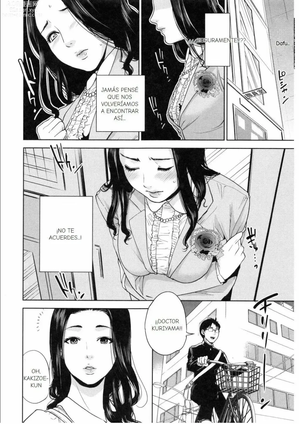 Page 10 of manga Boku no Senyou onna Kyoushi Ch. 1-4