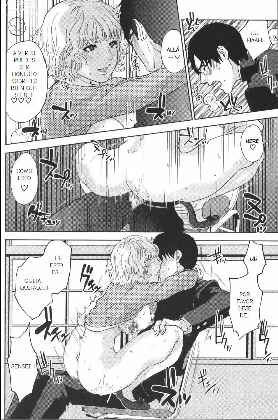 Page 93 of manga Boku no Senyou onna Kyoushi Ch. 1-4