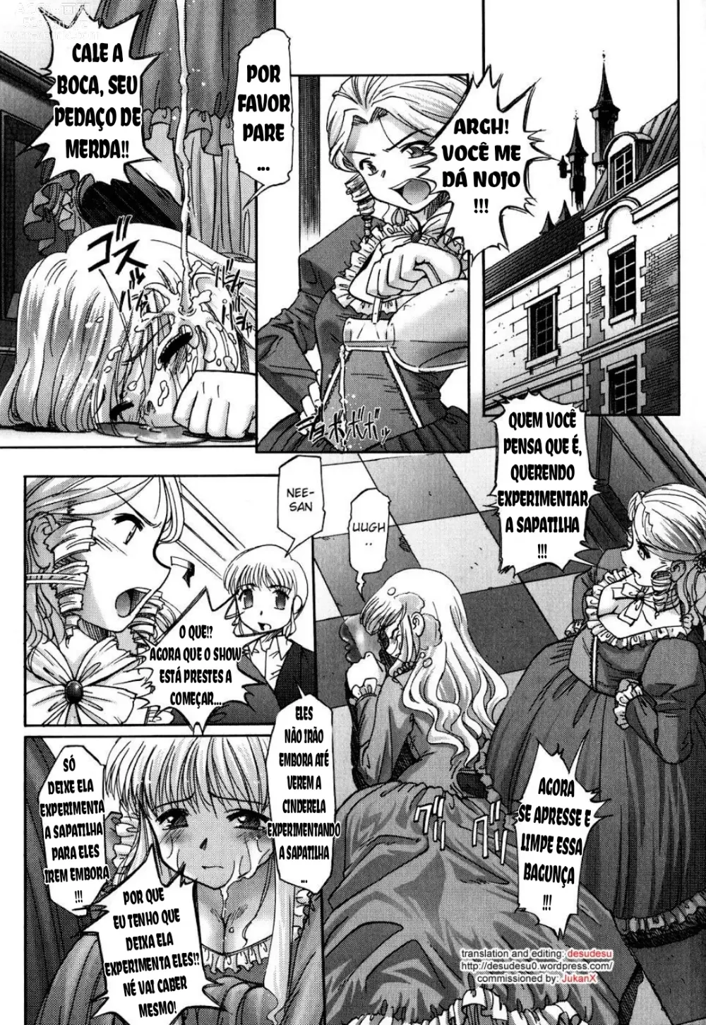 Page 1 of doujinshi Aschenputtel