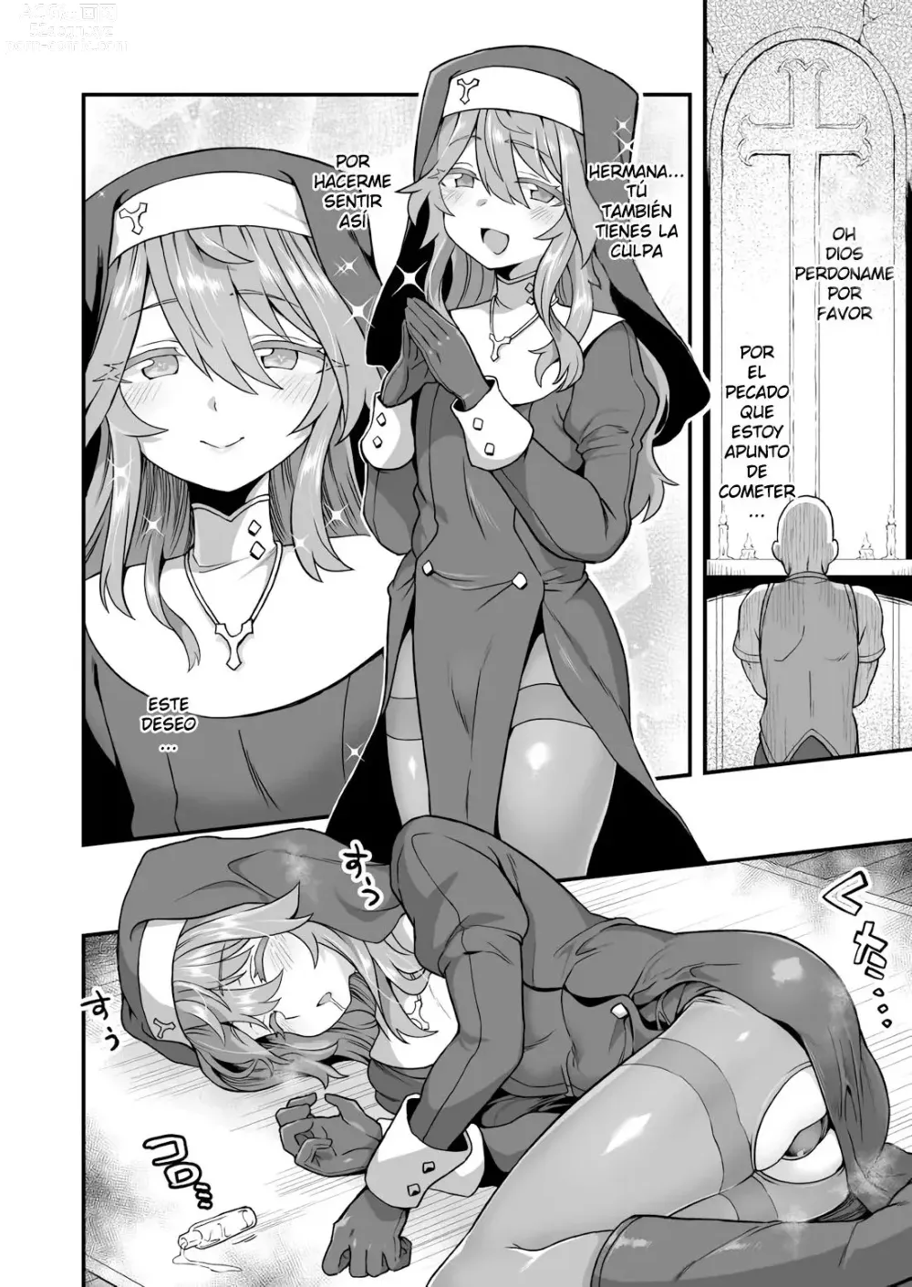 Page 2 of doujinshi Ai Shita Kaori