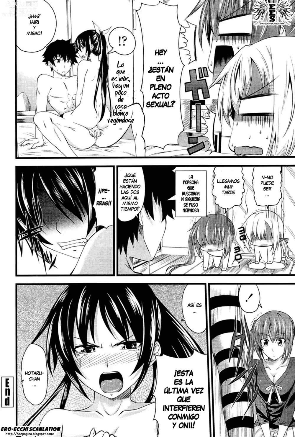 Page 105 of manga I, My, Me, Mine (decensored)