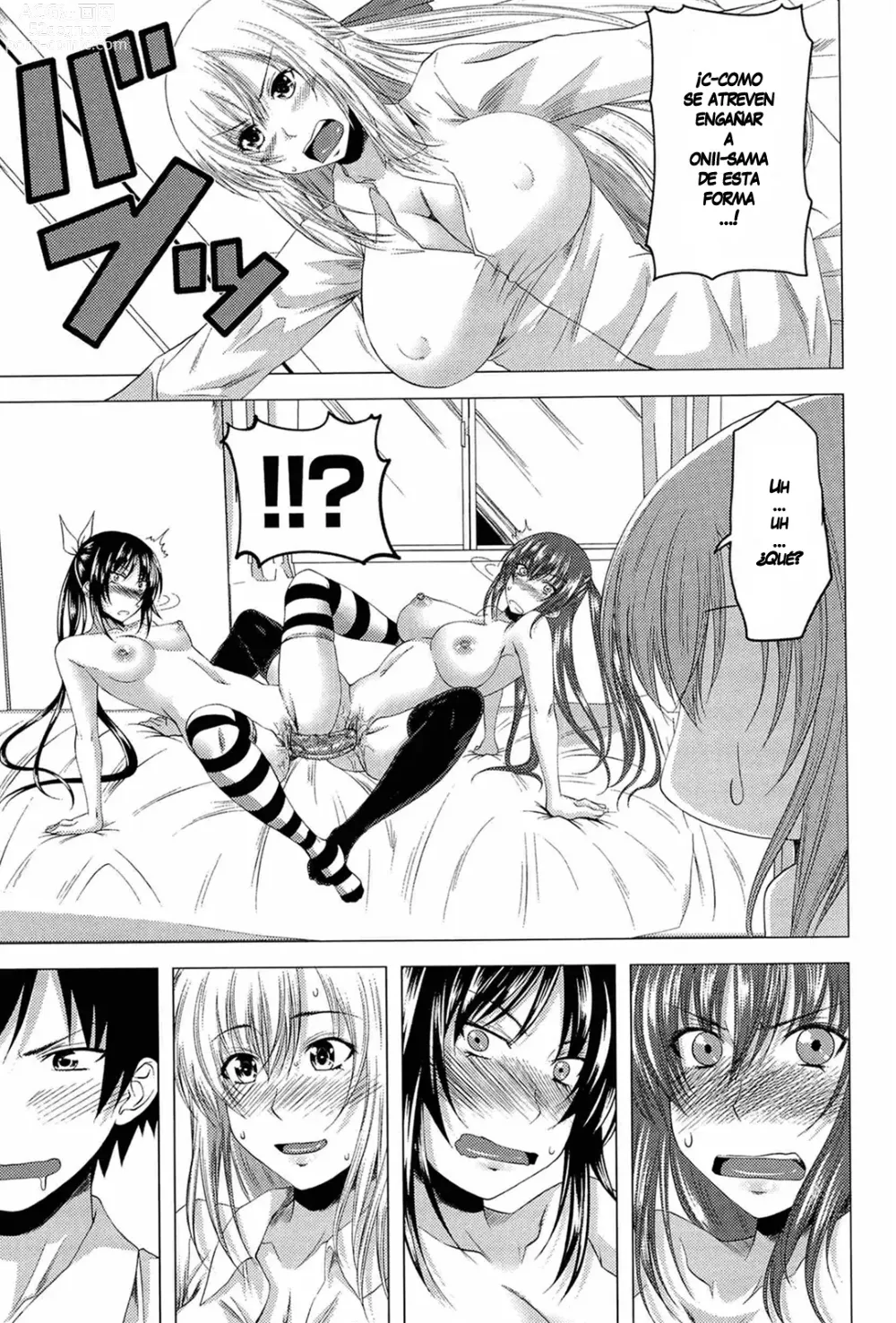 Page 192 of manga I, My, Me, Mine (decensored)