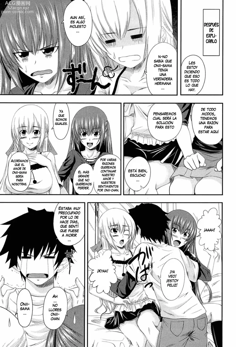 Page 52 of manga I, My, Me, Mine (decensored)